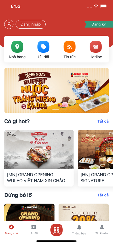 RedPlus - ベトナム料理レストラン向けのRedPlusロイヤルティアプリのインターフェース。お得情報とプロモーションが表示されています。