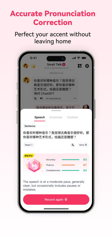 Chinese Ai - Learn Chinese - Corrección de pronunciación por IA y evaluación de voz en la aplicación Chinese Ai