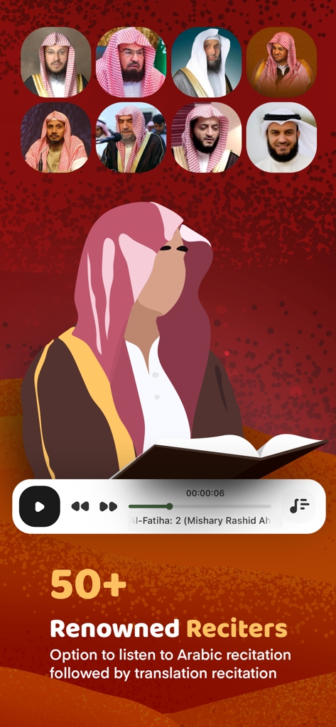 Quran Majeed - القرآن مجيد - A screenshot of the Quran Majeed app showing icons of famous reciters and an audio player for listening to Arabic recitation and translations.