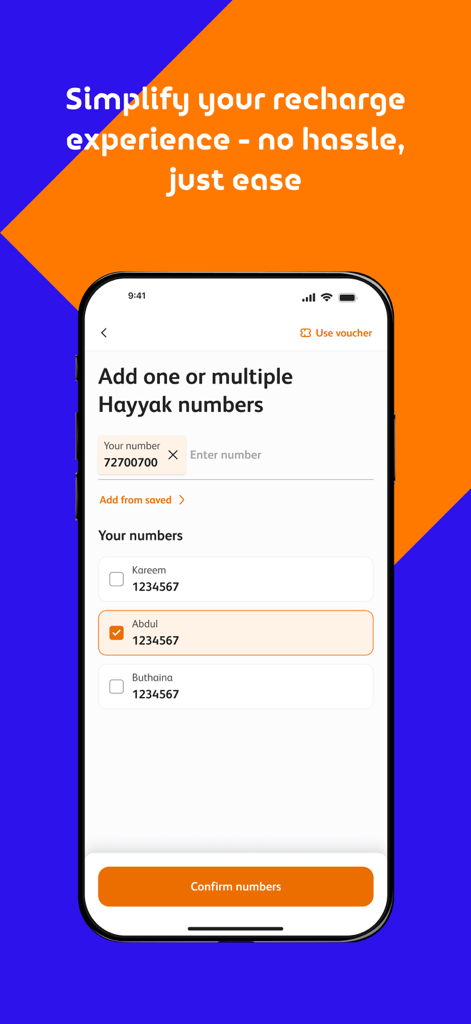 Interface of the Omantel app to add and manage multiple Hayyak phone numbers for easy recharge.