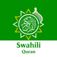 Swahili Quran