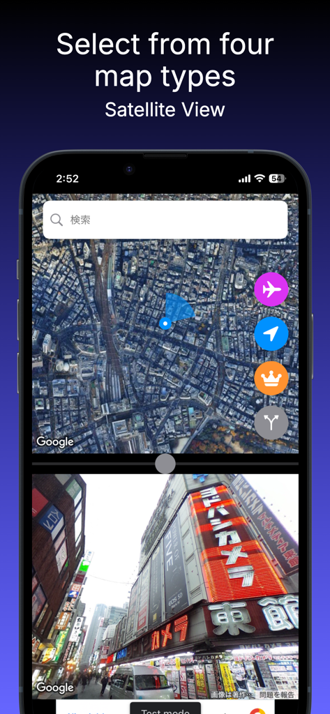 Street View - 360° Maps - Split screen interface showing a satellite map and a 360 degree street view