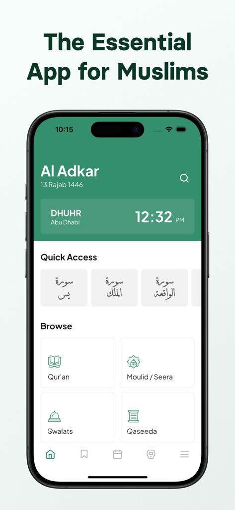 Al Adkar - Pantalla de inicio de la aplicación islámica Al Adkar mostrando horarios de oración y recursos islámicos