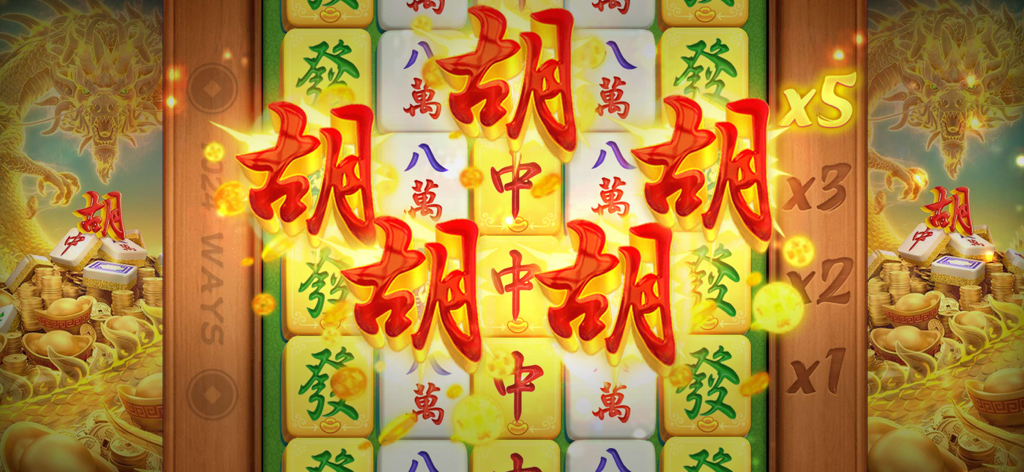 Mahjong Ways slot machine winning screen with 5x multiplier in Royal Club Casino