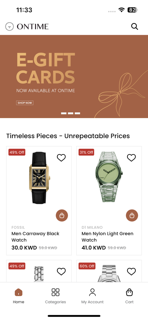Ontime Online Shopping - Ontimeショッピングアプリのホーム画面。割引された高級時計とeギフトカードのプロモーションが表示されています。