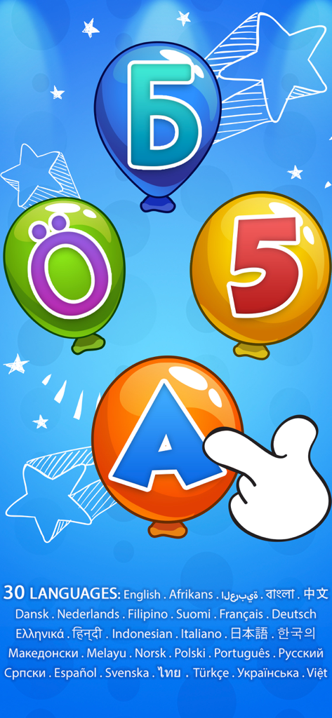Balloon pop - toddler games - Pantalla de juego educativo con globos coloridos con letras y números y una lista de treinta idiomas admitidos.