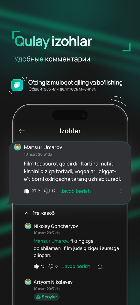 Frame Media - Un'interfaccia mobile dell'app Frame Media che mostra la sezione dei commenti e delle discussioni degli utenti in uzbeko.