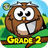 Second Grade Learning Games SE