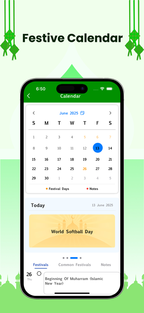 ‎Le Coran en Français - 2025年6月の日付とイスラム教の祝日を表示するフランス語版コーランアプリの祝祭カレンダー画面