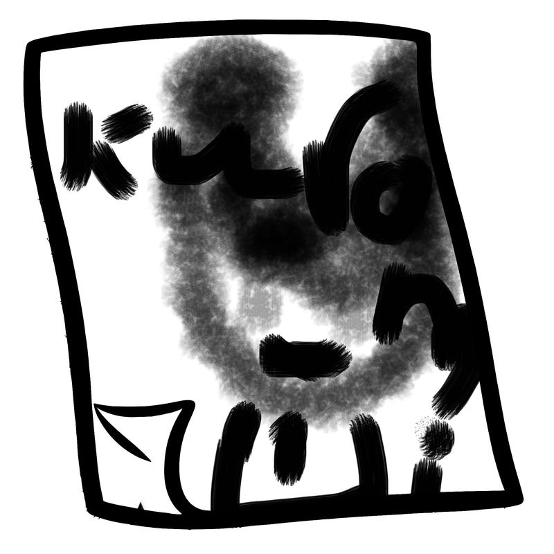 blank peace of paper