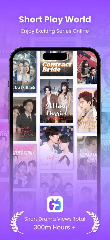 ロマンスと復讐劇の短編シリーズを特集した、Tiny Dramaのモバイルアプリインターフェース。