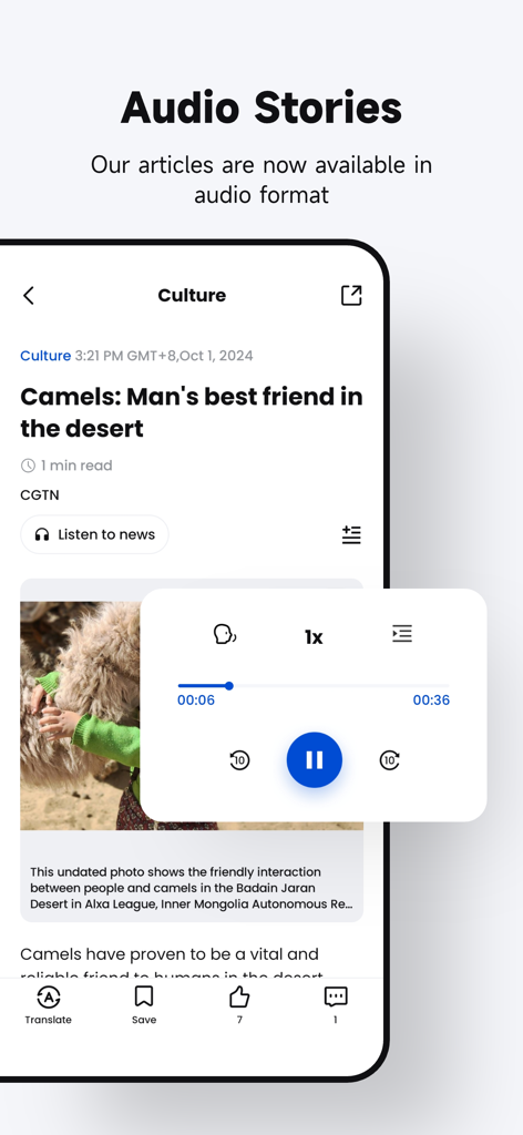 CGTN app interface displaying the audio stories feature with a news article and audio playback controls