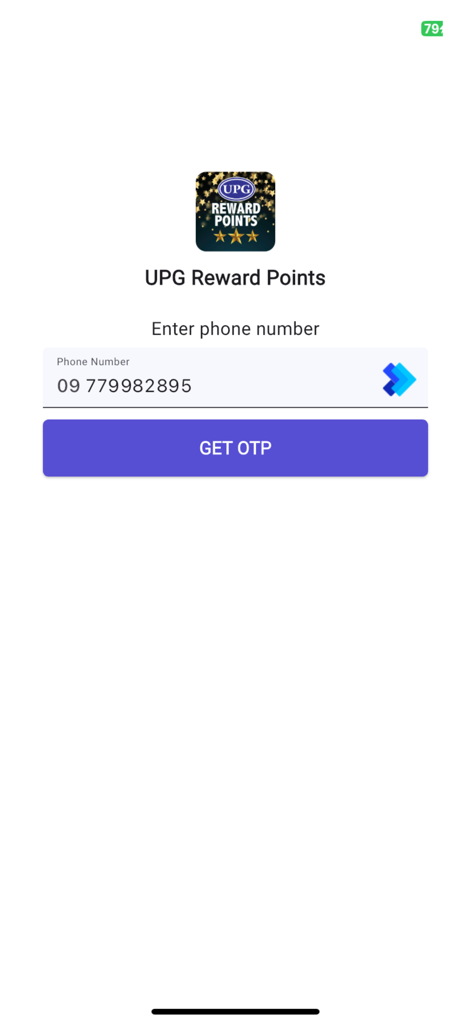 UPG Rewards - Pantalla de inicio de sesión de la aplicación UPG Rewards que muestra el campo del número de teléfono y el botón Obtener OTP