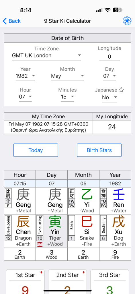 Interface do aplicativo Nove Estrelas Ki de Astrologia mostrando um calculador de mapa natal com entradas de data de nascimento e tabela detalhada de análise elemental