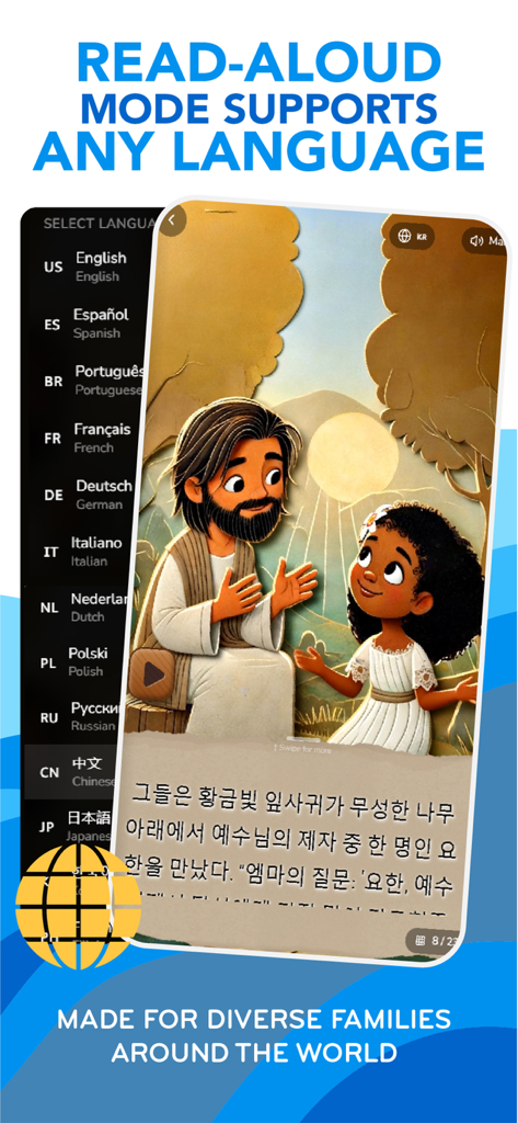Godly Kids: Bible app for kids - Godly Kids app interface featuring multilingual read-aloud mode and a list of global languages for Bible stories