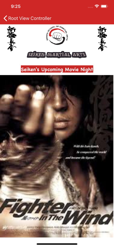 Seiken - Seiken Martial Arts app screen showing an announcement for an upcoming movie night featuring the film Fighter In The Wind