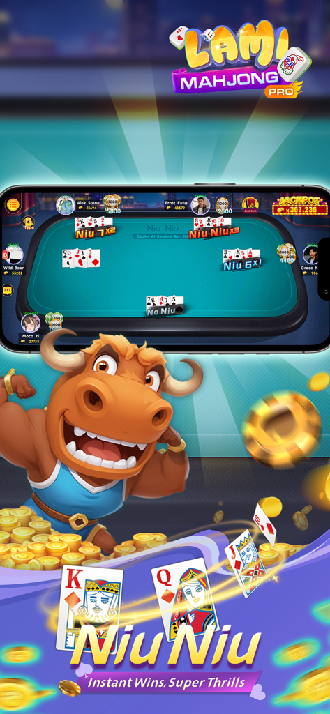 Gameplay screenshot of the Niu Niu card game in Lami Mahjong Pro featuring a bull mascot and gold coins