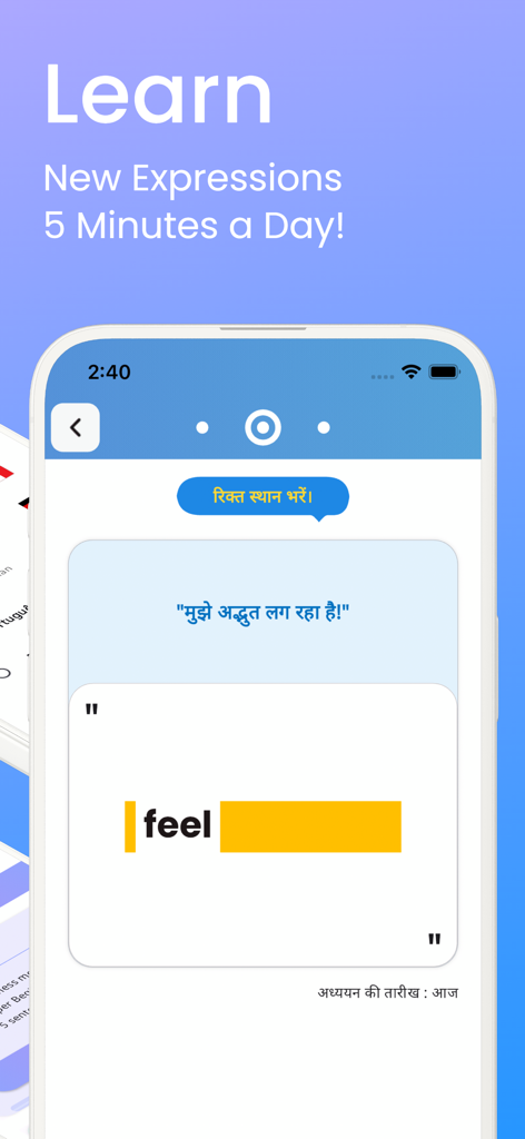 Spoken English Sentence 10000+ - English language learning screen showing a Hindi to English translation exercise with a sentence completion task.