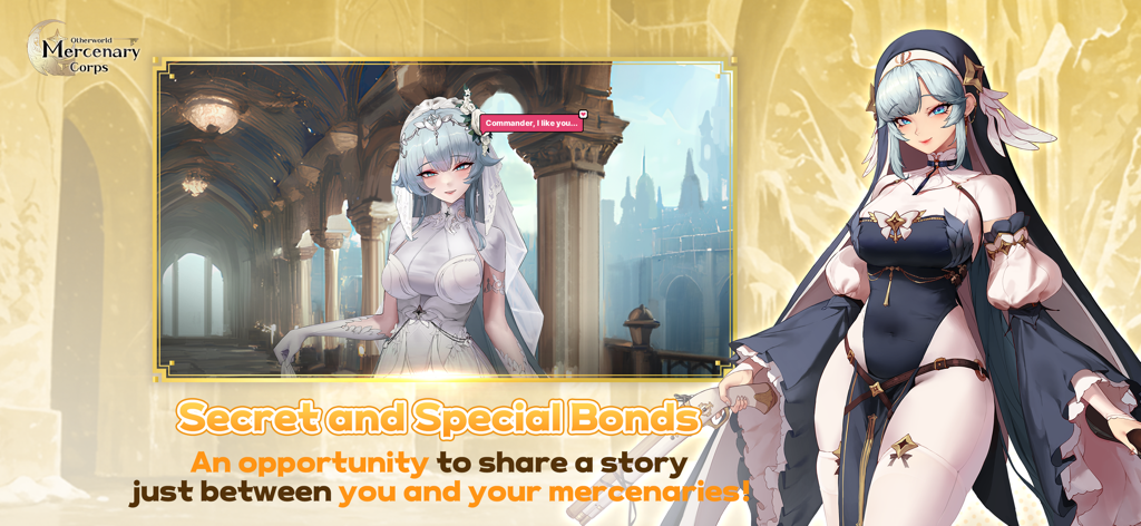 Otherworld Mercenary Corps - Character interaction screen for Otherworld Mercenary Corps showing the secret and special bonds feature with anime mercenaries