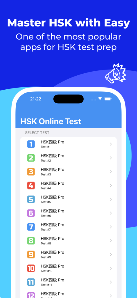 Mobile app interface showing a menu of 12 HSK-4 Chinese proficiency practice tests.