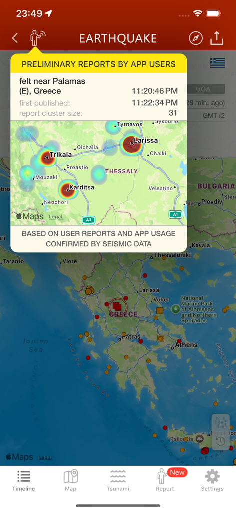 Earthquake - alerts and map - Interface of the Earthquake app displaying preliminary user reports and a heatmap of seismic activity in Greece