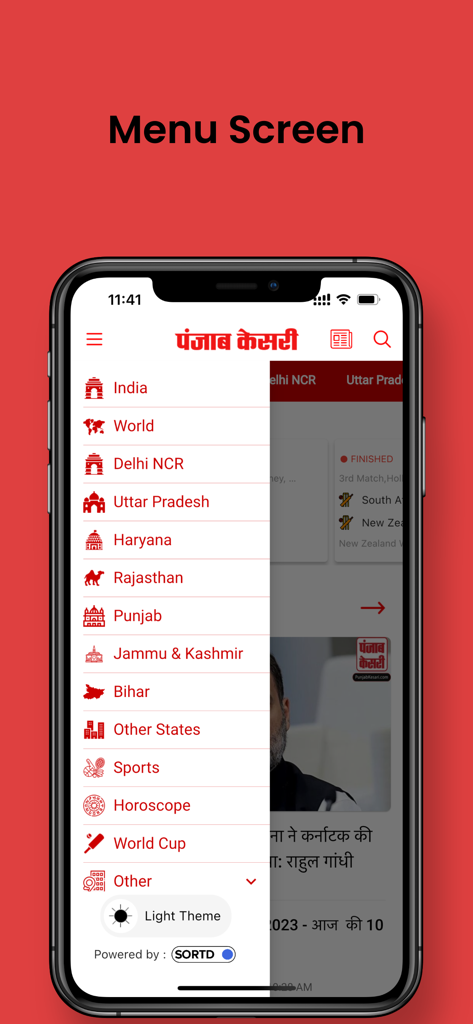 Hindi News by Punjab Kesari - A screenshot of the Punjab Kesari Hindi news app's menu screen on an iPhone, displaying regional categories such as Punjab, Haryana, and Delhi NCR.