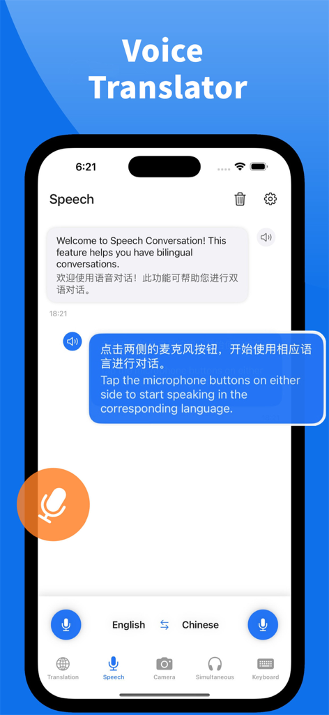 Voice Translate Pro - AI Talk - Interfaz de smartphone de Voice Translate Pro que muestra traducción de voz en tiempo real entre inglés y chino
