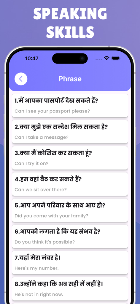 English Speaking Quick Course - Una interfaz de aplicación móvil que muestra frases comunes en inglés con sus traducciones al hindi para estudiantes de idiomas.