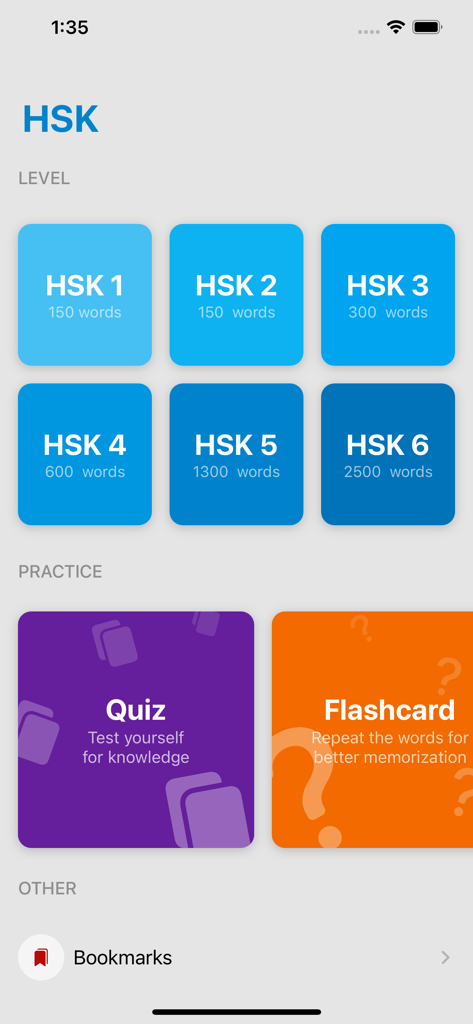 HSK Vocabulary and Quiz - HSK Vocabulary and Quiz app main screen showing proficiency levels one to six and practice modes