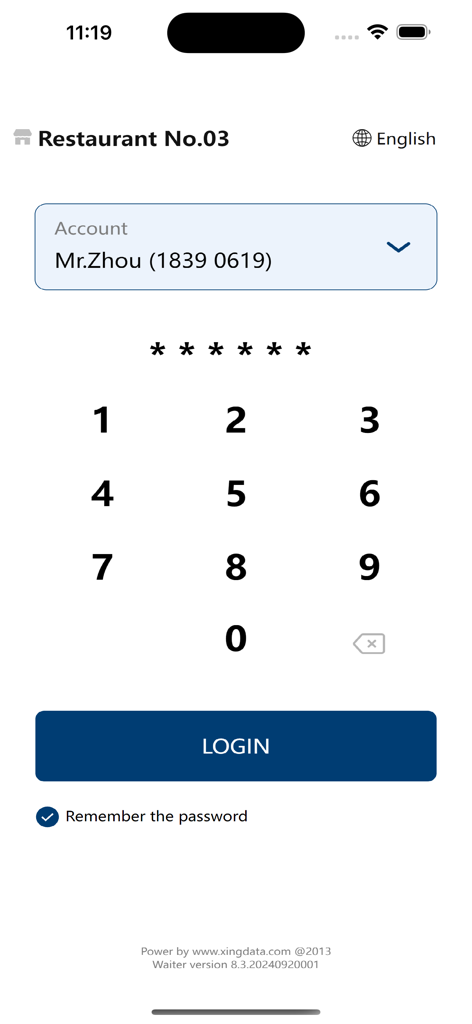 Login screen of TK Waiter app with account selection and PIN entry keypad for restaurant staff