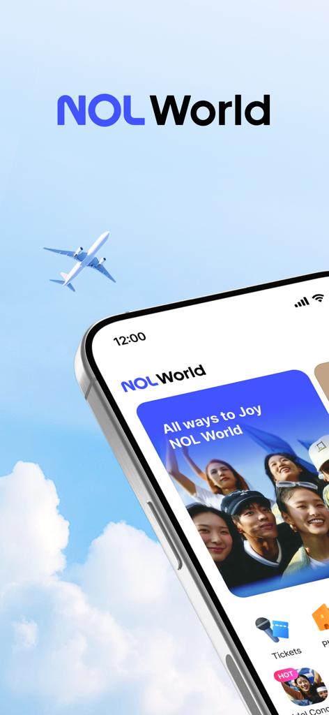 NOL World - NOL Worldモバイルアプリのスプラッシュスクリーン。青い空に飛行機と、旅行者グループを示すスマートフォンが表示されています。