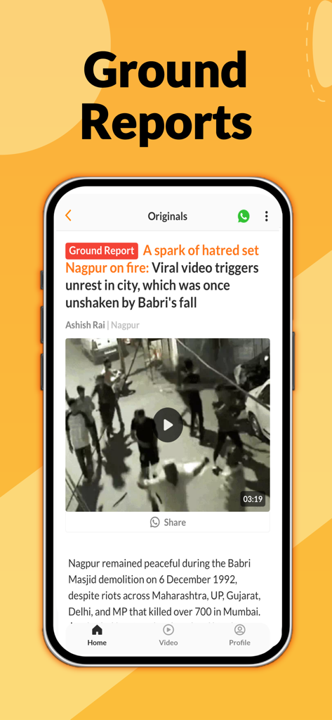 English News by Dainik Bhaskar - Mobile screen of English News by Dainik Bhaskar app showing a Ground Report about Nagpur.