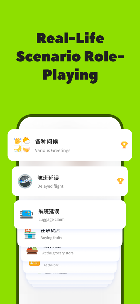 LingChat – AI Speaking Friends - Interface of LingChat showing real-life language learning scenarios like airport travel and grocery shopping