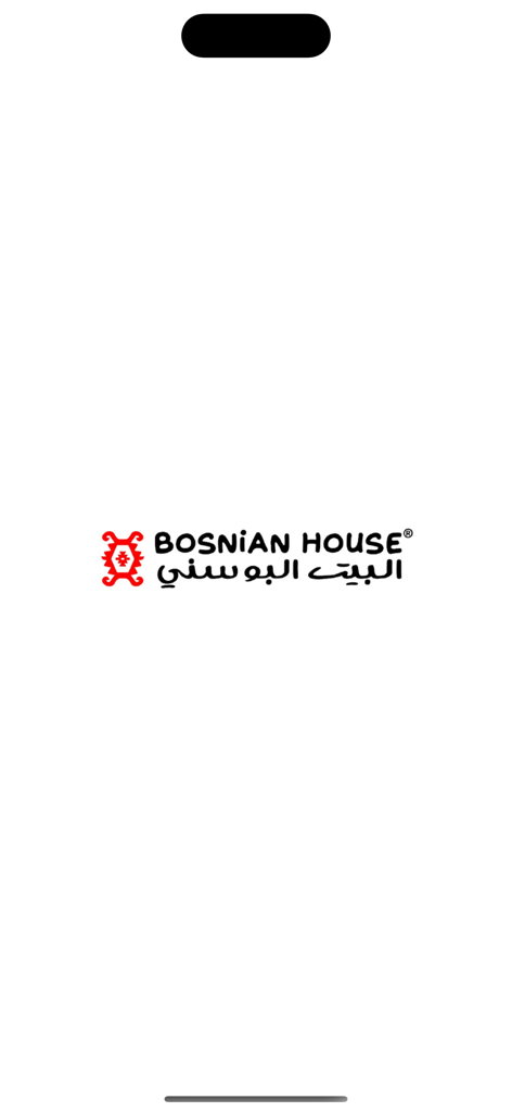 Bosnian House - Bosnian House app logo on a white background with English and Arabic text
