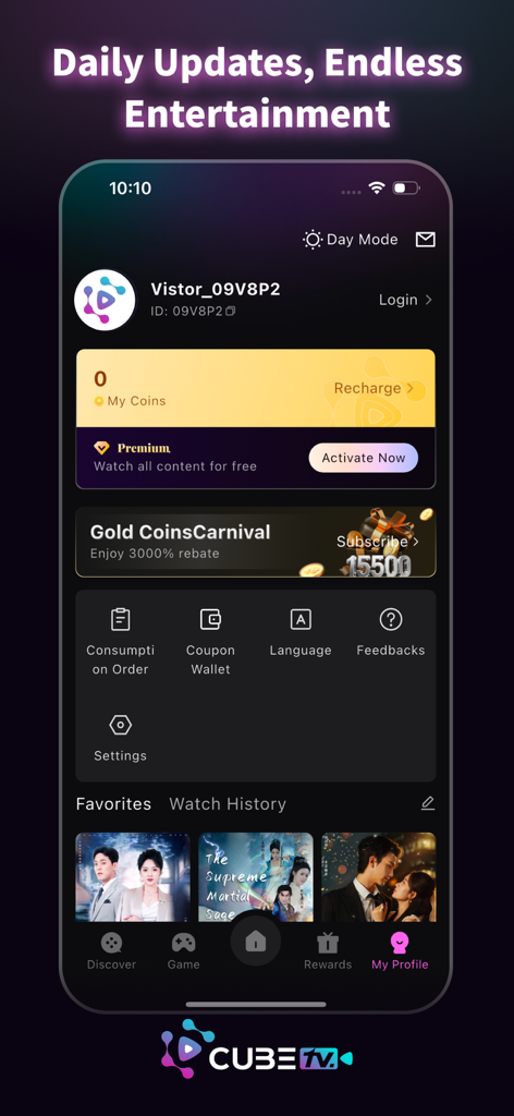 User profile interface of the CubeTV app displaying coin balance premium subscription options and favorites list