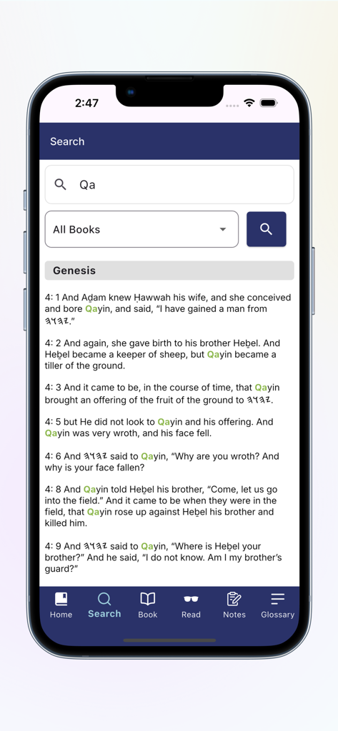 Yah Scriptures - Risultati della ricerca nell'app Yah Scriptures che mostrano i versetti della Genesi con nomi ebraici restaurati come Qayin e Hawwah