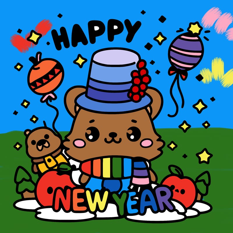 message : happy new year