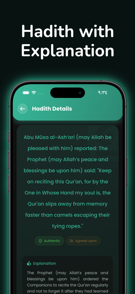 Ummah – Worship Together - Screenshot of the Ummah app showing a Hadith with its detailed explanation and authenticity tags