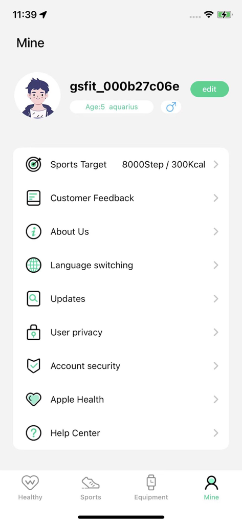 GFit Proアプリのプロフィール設定ページ、スポーツターゲットとApple Health連携を表示