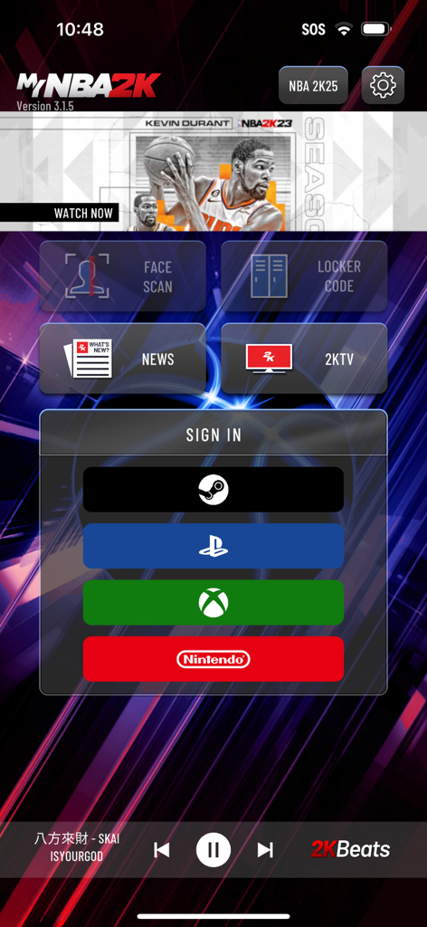 MyNBA2K companion app home screen showing options for face scan locker codes and platform login for PlayStation Xbox and Nintendo