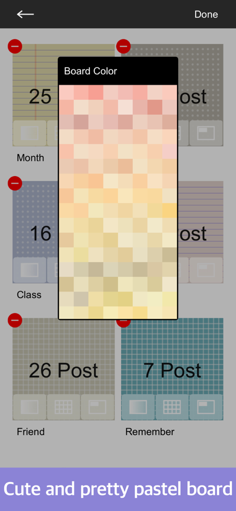 Cream Note - Cream Noteアプリで、ノートボードをカスタマイズするためのパステルカラーパレット。