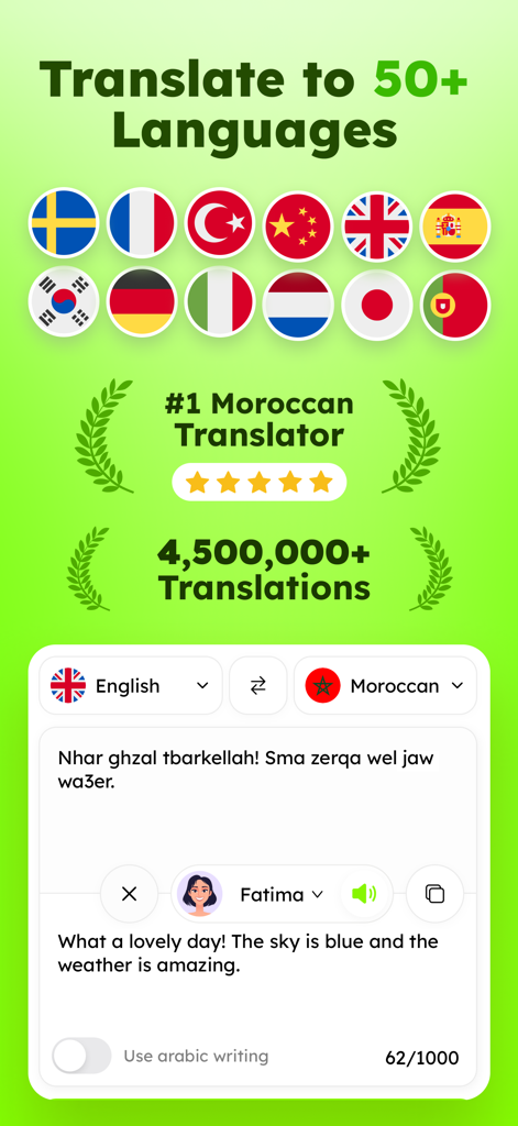Moroccan Darija Translator - Interface do aplicativo Moroccan Darija Translator mostrando tradução de inglês para árabe marroquino com texto para fala