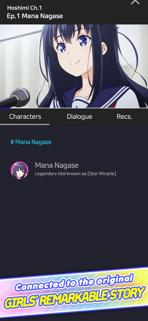 Schermata del profilo del personaggio e della storia di Mana Nagase in Idoly Pride Idol Manager