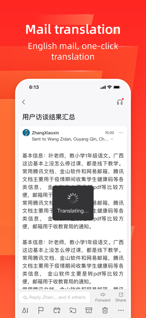 Mail Master by NetEase interface showing the one-click mail translation feature with a translating status overlay