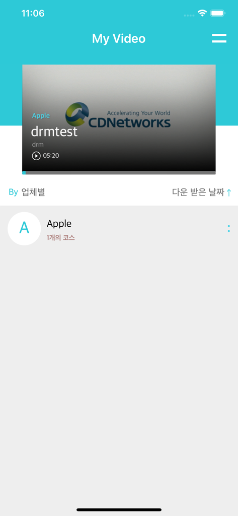 Interface of the Aqua nManager app showing the My Video library with a course list and a video player thumbnail