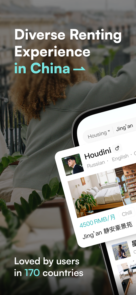 Wellcee App-Oberfläche, die eine Wohnungsanzeige in Jingan, China, zeigt