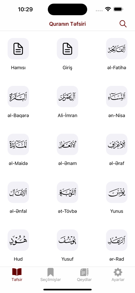 Quran Təfsiri - İbn Kəsir - 아제르바이잔어 꾸란 타프시르 앱의 수라 선택 화면