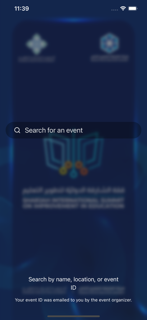 Search screen for events by name, location, or ID in the SEA Events mobile application.
