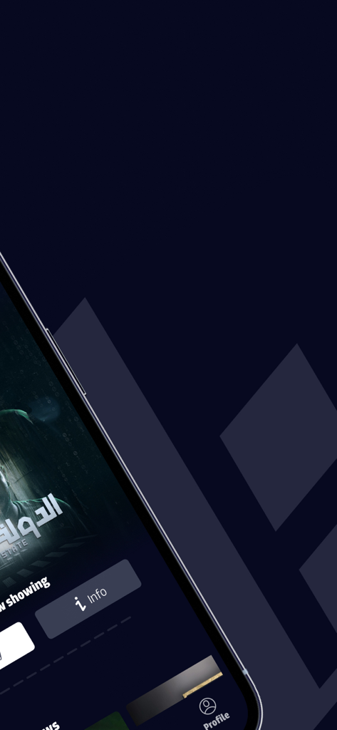 Smartphone screen displaying the SHASHA app interface with Gulf drama content.