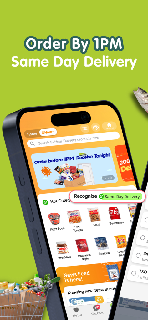 HKTVmall – 網上購物 - HKTVmall mobile app interface promoting same day delivery for groceries